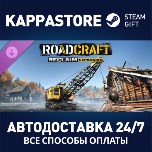 RoadCraft - Reclaim Expansion DLC Steam RU/BY/KZ/UA