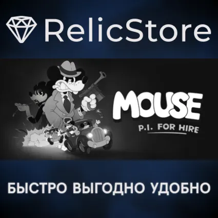 MOUSE: P.I. For Hire - STEAM GIFT РОССИЯ
