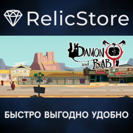 DAMON and BABY - STEAM GIFT РОССИЯ