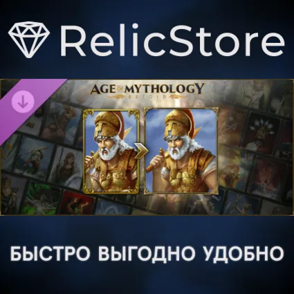 Age of Mythology: Retold - Legacy Deity Portrait Pack DLC