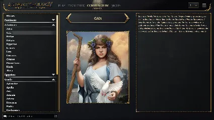 Age of Mythology: Retold Premium Upgrade DLC - STEAM
