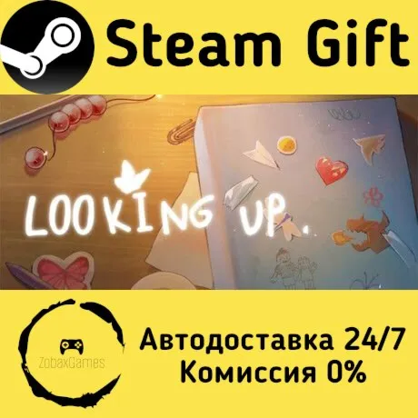  Looking Up ???? Steam Gift РФ/КЗ/др.  Автодоставка