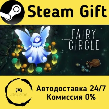  Ведьмин Круг ???? Steam Gift РФ/КЗ/др.  Автодоставка