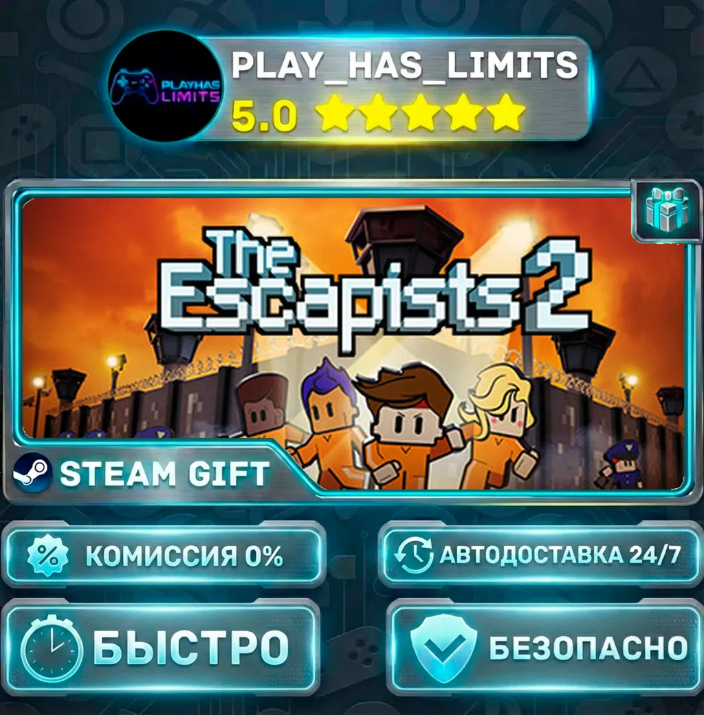 The Escapists 2 *RU/BY/UA/СНГ Steam Auto