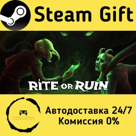  Rite or Ruin ???? Steam Gift РФ/КЗ/др.  Автодоставка