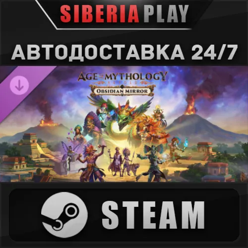 Age of Mythology: Retold - Obsidian Mirror DLC STEAM RU/KZ/UA/СНГ