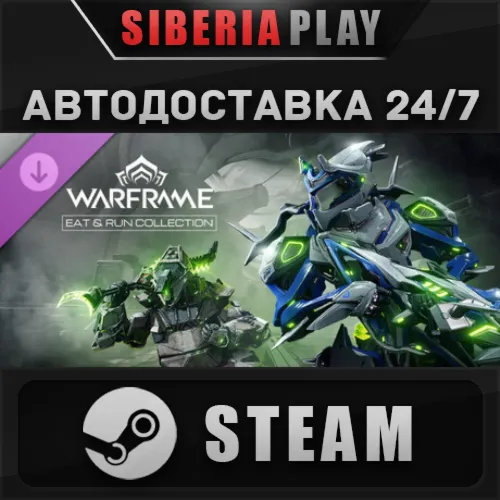 Warframe: Eat and Run Collection DLC STEAM RU/KZ/UA/СНГ