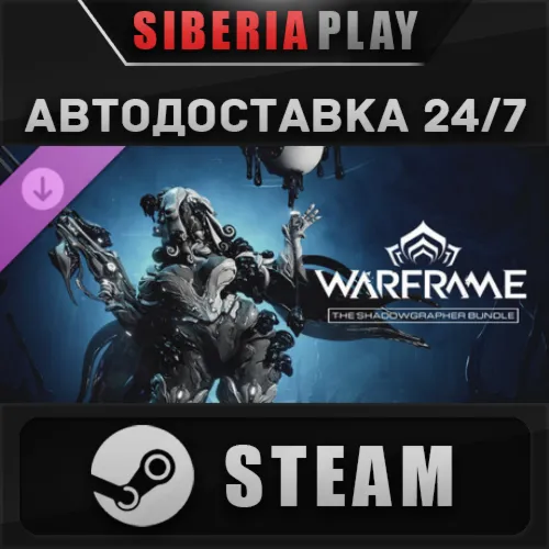 Warframe: The Shadowgrapher Bundle DLC STEAM RU/KZ/UA/СНГ
