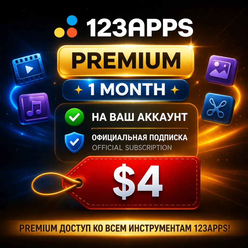 123apps Premium 1 Month / Оплата подписки на 1 месяц - 4$
