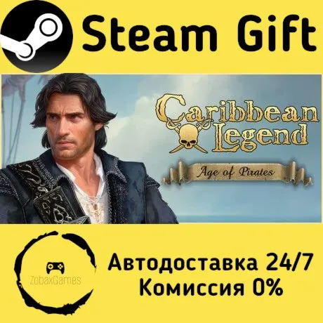  Caribbean Legend: Age of Pirates ???? Steam Gift РФ/КЗ/др.  Автодоставка
