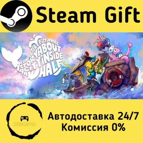  A Completely Fictional Story About a City Inside a Whale ???? Steam Gift РФ/КЗ/др. 