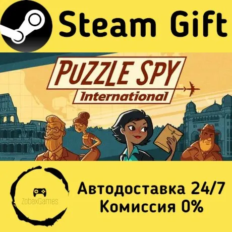  Puzzle Spy International ???? Steam Gift РФ/КЗ/др.  Автодоставка
