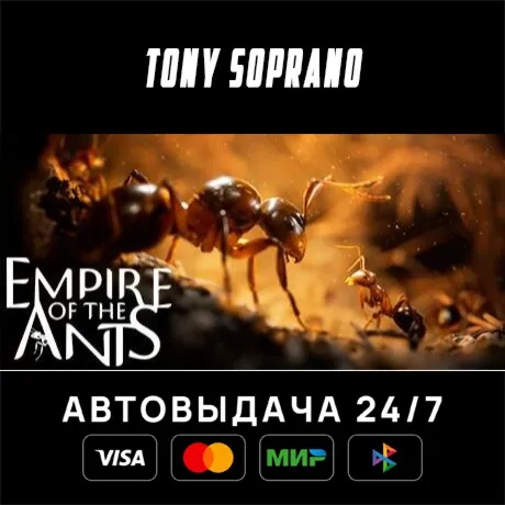Empire of the Ants STEAM GIFT