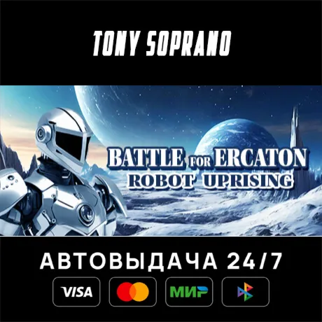 Battle for Ercalon: Robot Uprising STEAM GIFT