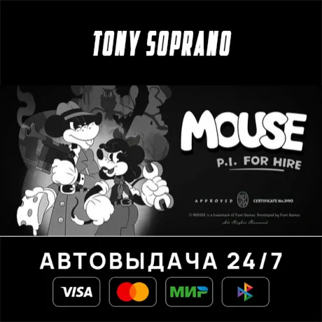 MOUSE: P.I. For Hire STEAM GIFT