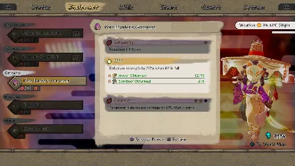 Sakuna: Of Rice and Ruin Steam АККАУНТ +ПОЧТА