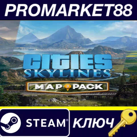 Cities: Skylines - Content Creator Pack: Map Pack 3 DLC Steam КЛЮЧ
