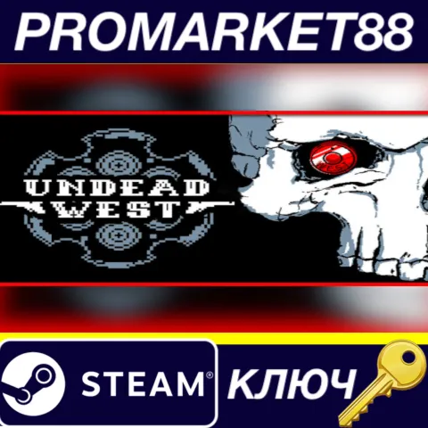 Undead West Steam КЛЮЧ GLOBAL
