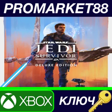 STAR WARS Jedi: Survivor Deluxe Edition AR Xbox Series X|S КЛЮЧ