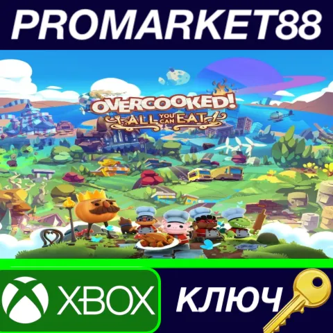 Overcooked! All You Can Eat EU XBOX One / Xbox Series X|S КЛЮЧ