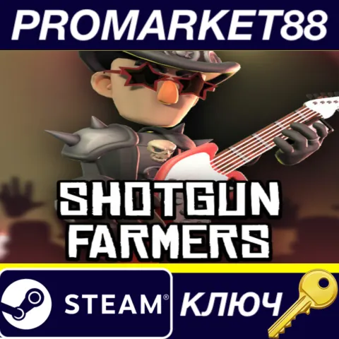 Shotgun Farmers - Supporter Pack DLC Steam КЛЮЧ GLOBAL