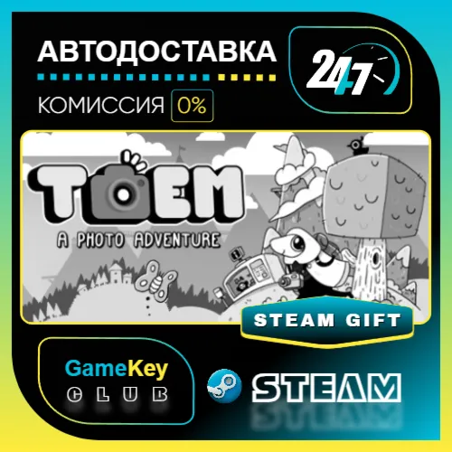 TOEM: A Photo Adventure / STEAM GIFT / Выбор стран
