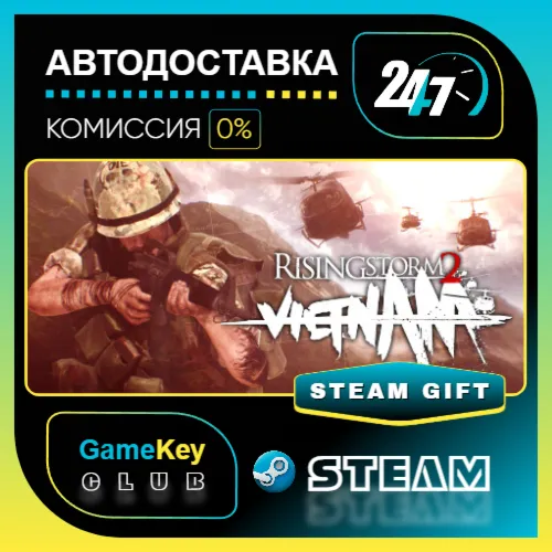 Rising Storm 2: Vietnam - Digital Deluxe Edition / STEAM GIFT / Выбор стран
