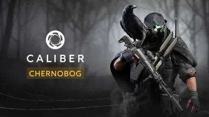 Caliber: Chernobog ✅ STEAM GIFT AUTO ✅ RU+МИР