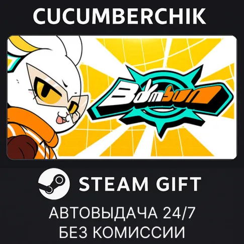 BombunSTEAM GIFT AUTORU+МИР