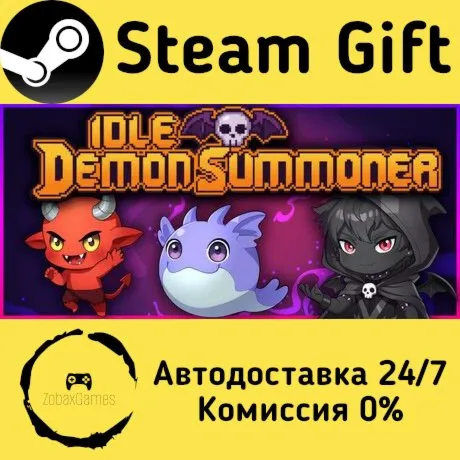  Idle Demon Summoner ???? Steam Gift РФ/КЗ/др.  Автодоставка