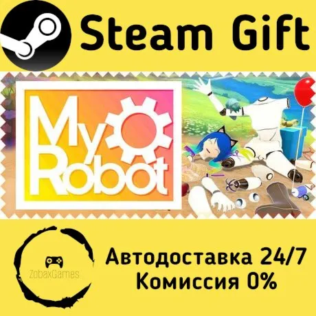  MyRobot ???? Steam Gift РФ/КЗ/др.  Автодоставка