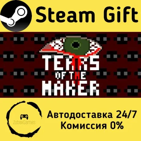  Tears of the Maker ???? Steam Gift РФ/КЗ/др.  Автодоставка