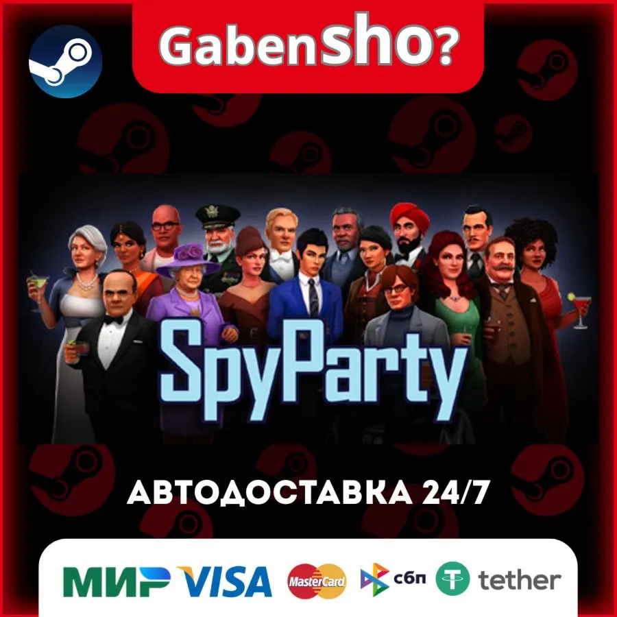 SpyParty СТИМ Steam Gift