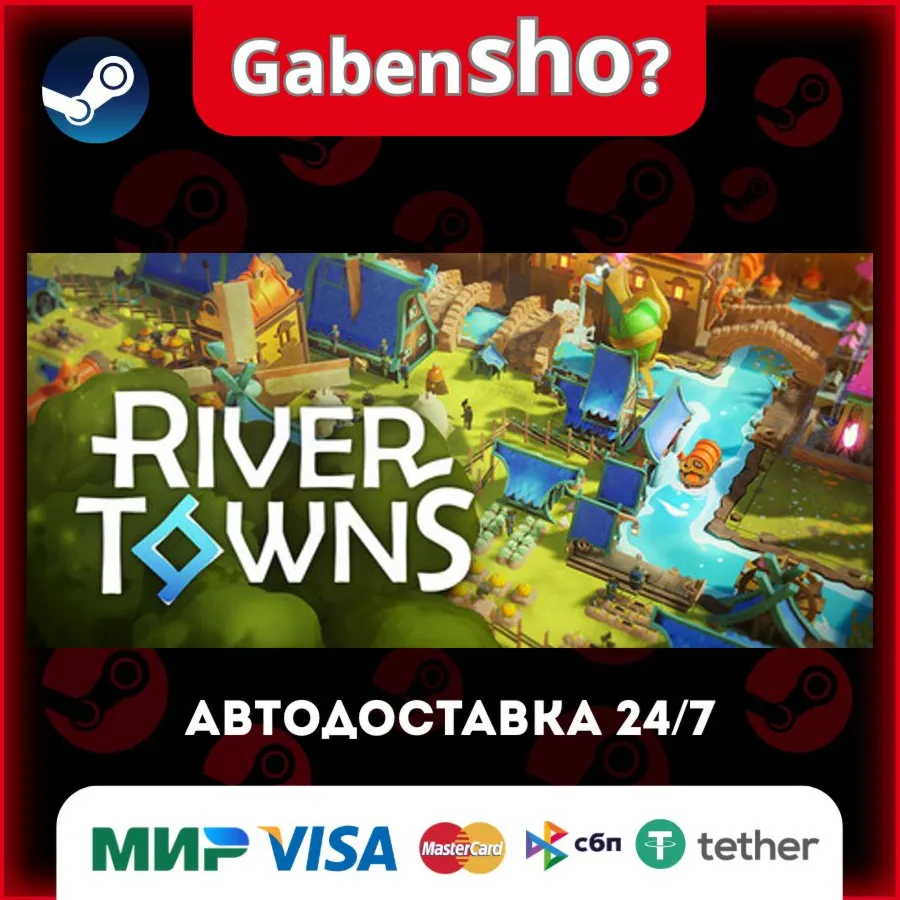 River Towns СТИМ Steam Gift