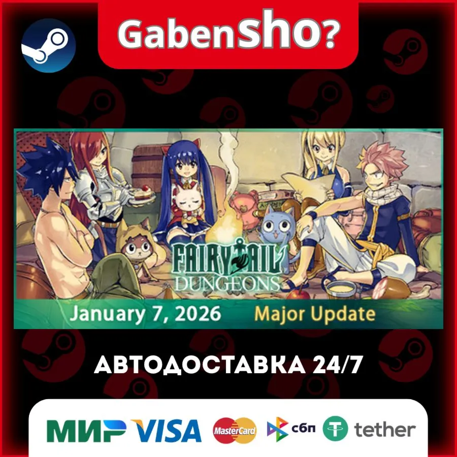 FAIRY TAIL: DUNGEONS СТИМ Steam Gift