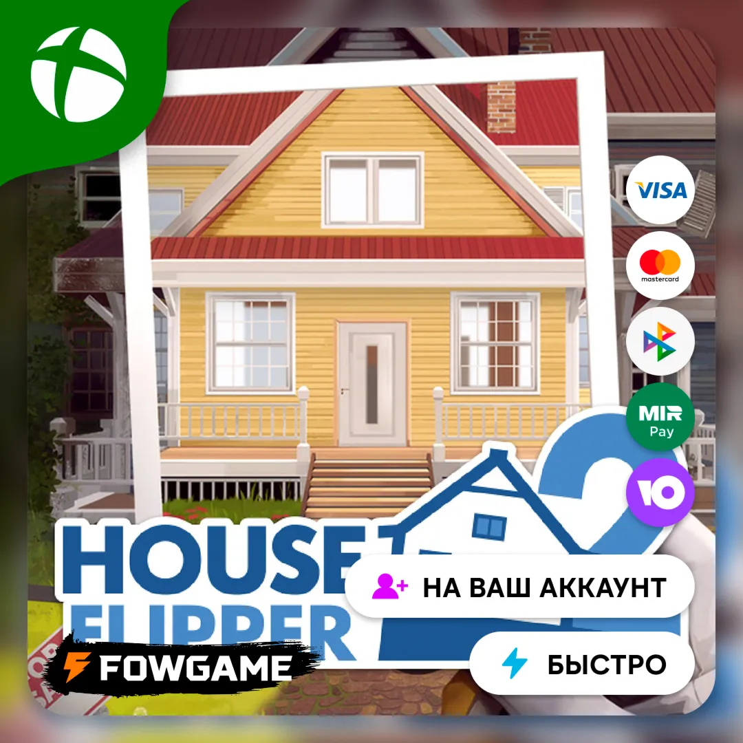  House Flipper 2  XBOX
