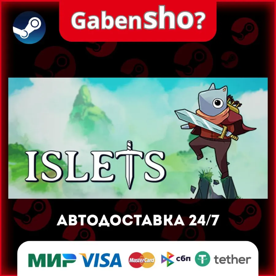 Islets СТИМ Steam Gift