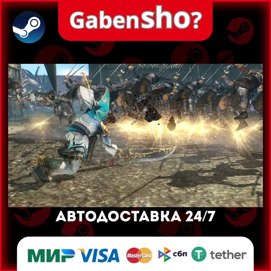 WARRIORS OROCHI 3 Ultimate Definitive Edition СТИМ Steam Gift