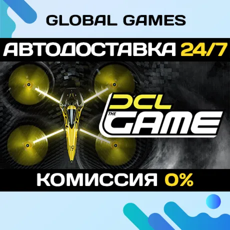 DCL - The Game STEAM GIFT АВТОДОСТАВКА