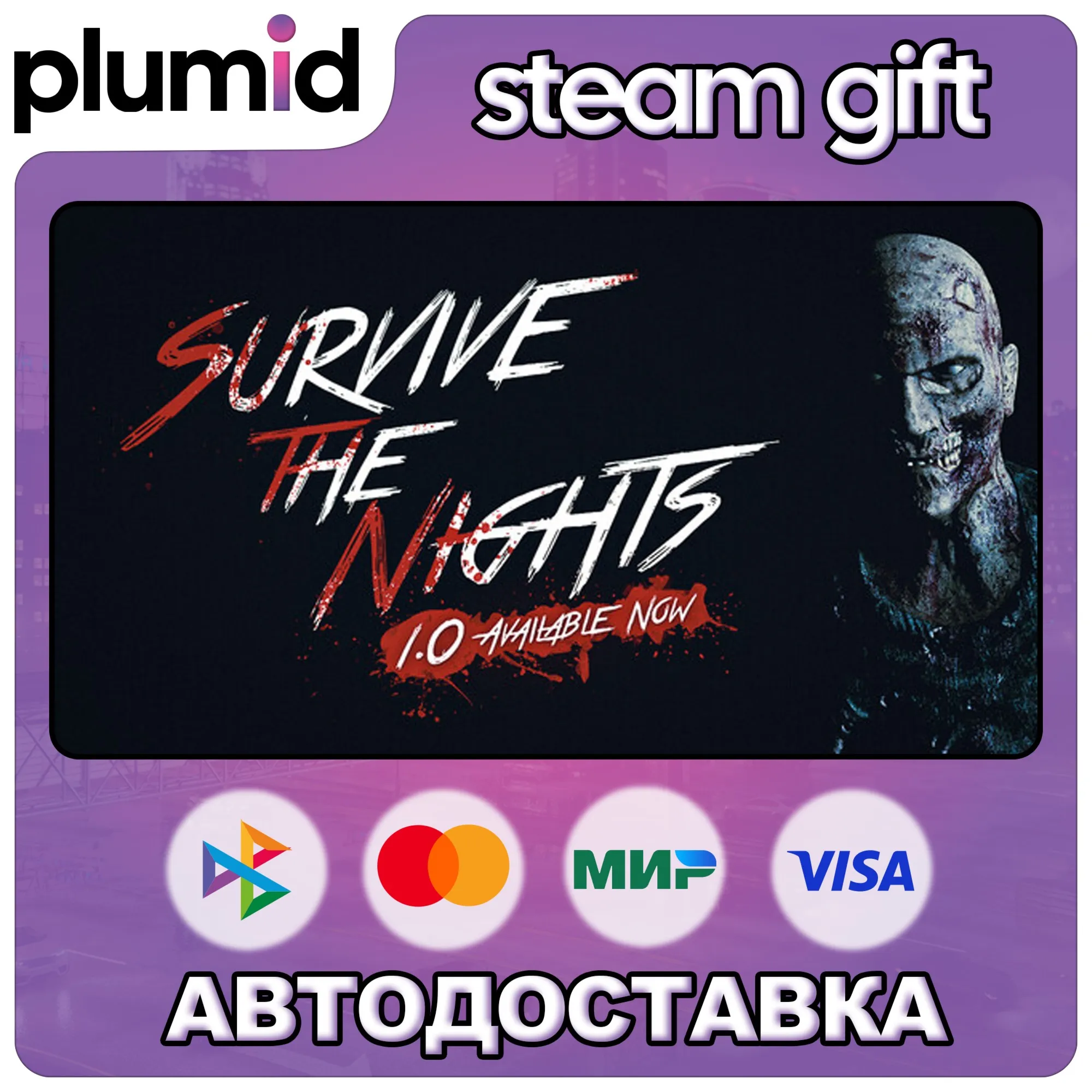 Survive the Nights Steam Gift / Россия + МИР / АВТО