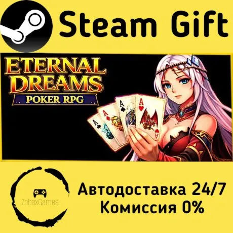  Eternal Dreams: Poker RPG ???? Steam Gift РФ/КЗ/др.  Автодоставка