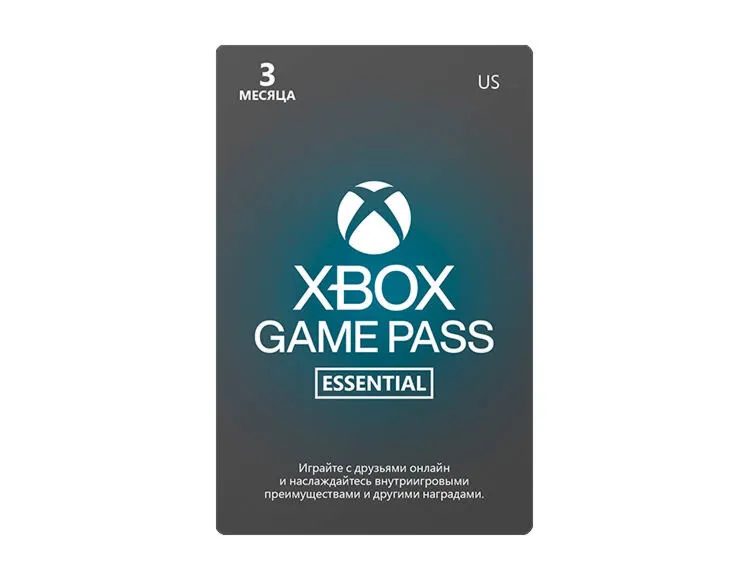 Xbox Game Pass ESSENTIAL 3 месяца (USA) XBOX КЛЮЧ