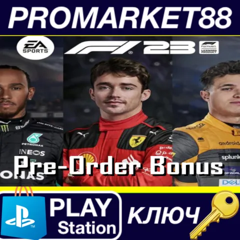 F1 23 - Pre-Order Bonus DLC EU PS4/PS5 КЛЮЧ ЕВРОПА