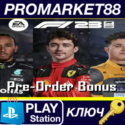 F1 23 - Pre-Order Bonus DLC EU PS4/PS5 КЛЮЧ ЕВРОПА