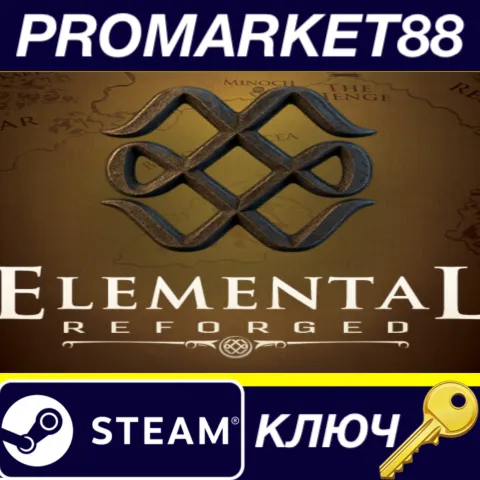 Elemental: Reforged Steam КЛЮЧ GLOBAL