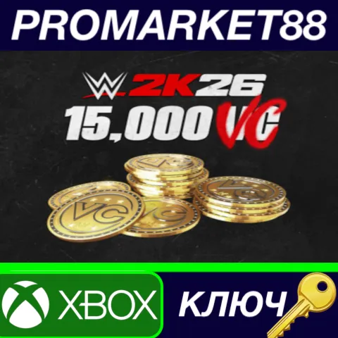 WWE 2k26 15,000 Virtual Currency Pack US Xbox Series X|S КЛЮЧ