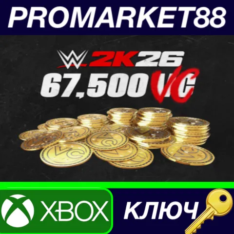 WWE 2k26 67,500 Virtual Currency Pack Xbox Series X|S КЛЮЧ