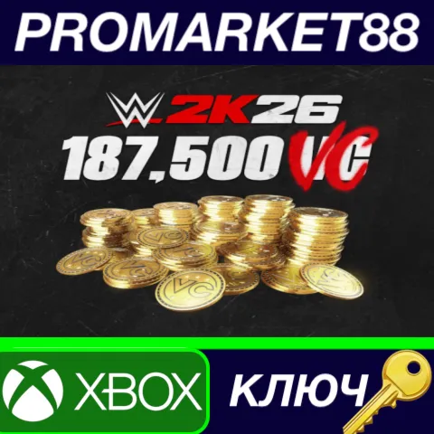 WWE 2k26 187,500 Virtual Currency Pack US Xbox Series X|S КЛЮЧ