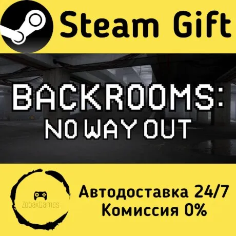  Backrooms: No Way Out ???? Steam Gift РФ/КЗ/др.  Автодоставка