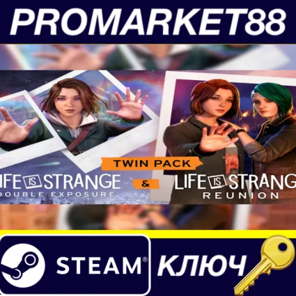 Life is Strange: Reunion Twin Pack Steam КЛЮЧ EU+US